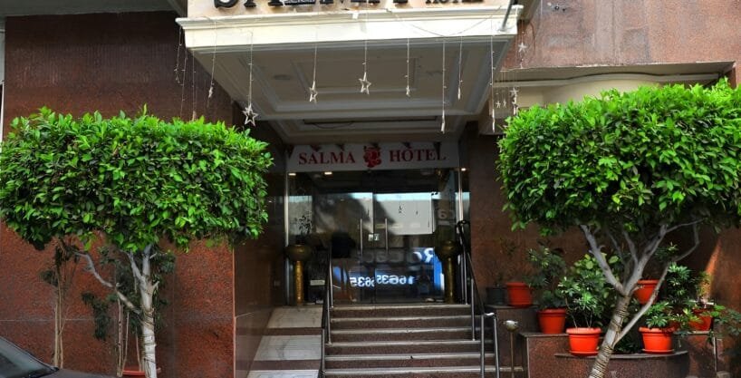 flatbnb.com - Salma Hotel Salma Hotel