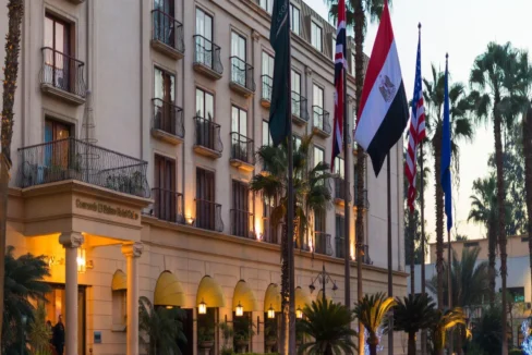 Concorde Al Salam Hotel